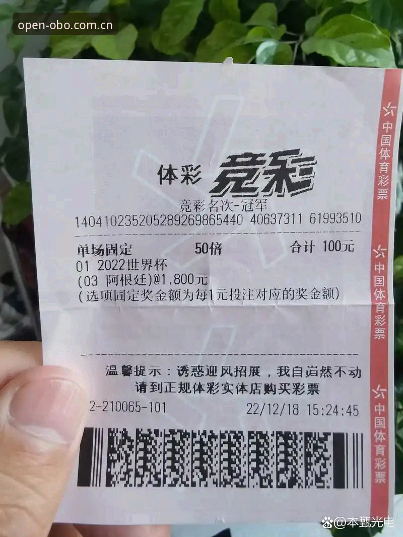 打开全新在线域2025官网入口 资深球迷实测:从这场友谊赛看阿根廷队的真实隐患,几点使用心得供参考